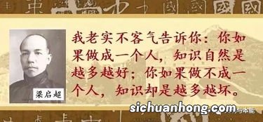 知者不惑仁者不忧勇者不惧出自哪里