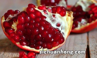 石榴最简单的扦插方法 怎么给石榴扦插