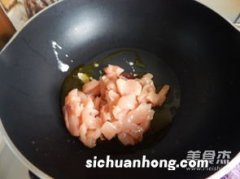 土豆炖鸡心怎么做好吃