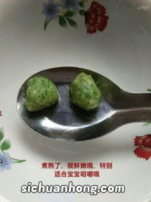 虾丸为什么放蛋清