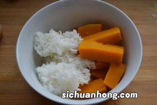 减肥吃什么米比较好