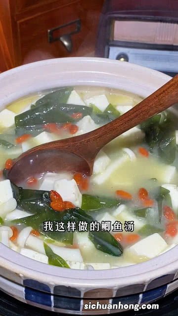 老人应该要喝什么汤好