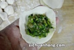 茼蒿怎么包饺子