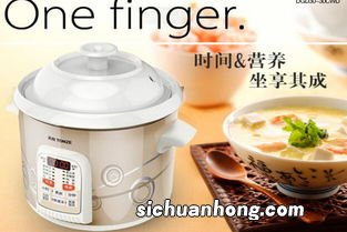天际炖锅米饭比例怎么
