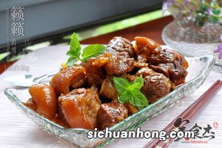 蹄膀调料怎么弄