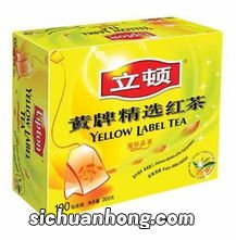 立顿红茶有什么功效