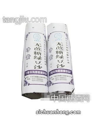 无庶糖是什么意思