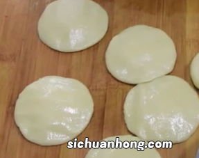 糖糕面怎么烫的视频教程
