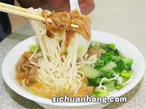 糖糕面怎么烫的视频教程