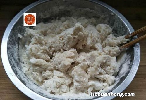 糖糕面怎么烫的视频教程