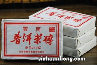 方块砖茶什么茶