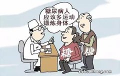 糖尿病人多吃什么好