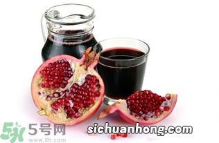 石榴汁有什么作用