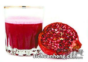 石榴汁有什么作用
