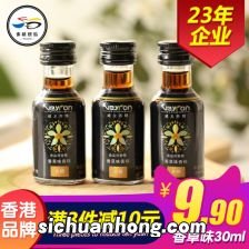 朗姆酒泡香草荚可以储存多久