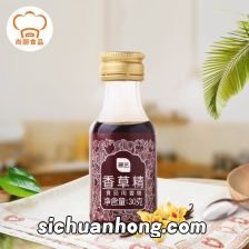 朗姆酒泡香草荚可以储存多久