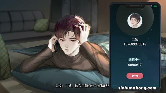 当众筹游戏被骂声淹没后