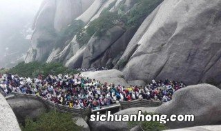 天柱山旅游攻略一日游多少钱 天柱山旅游攻略一日游