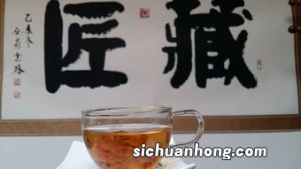 藏茶文化是什么