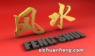 玄关放三样最旺财,家玄关放什么招财