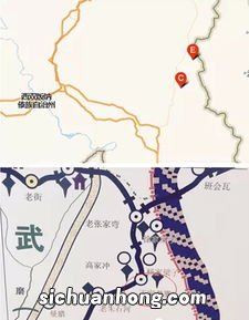 易武什么地方