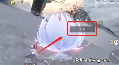 妄想山海轩辕剑怎么升级 妄想山海轩辕剑升级方法