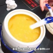 鸡铺肉和什么做混沌好吃