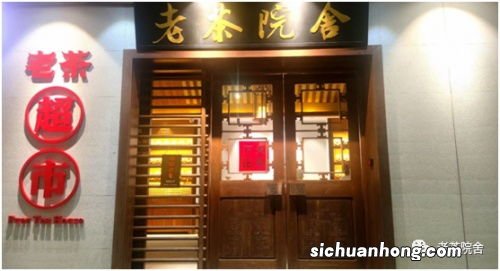 普洱最好的商场叫什么