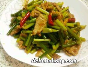 蒜苔炒肉怎么做法