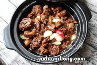 炖鸭子一般要多久