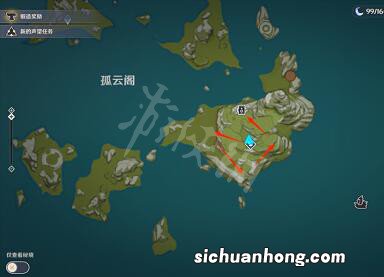 原神画外旅照青植之篇第三天怎么过-画外旅照第三天完成方法