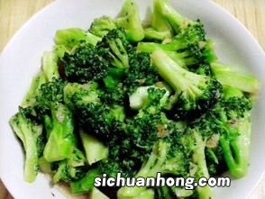 蒜炒西兰花怎么做好吃