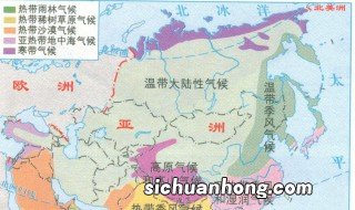 亚洲东部从北到南的气候 亚洲东部气候