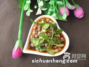 酸辣猪腰怎么做好吃