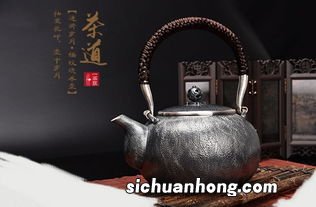 用什么茶养护银壶