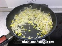 黄豆芽得炒多久