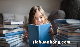 文静的女孩名字有那么多些 文静一点的女孩名字