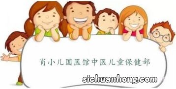 寒热混合型体质的人适合吃什么