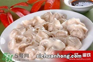 微波炉烤烤饺子要多久才熟