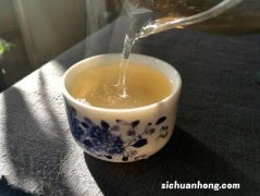 什么茶比较回甘