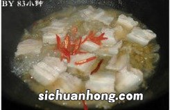 酸菜白肉包怎么做