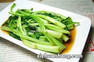 广东菜心蒸多久