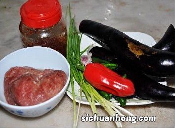 肉沫茄子肉怎么处理