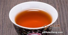 什么茶陈茶