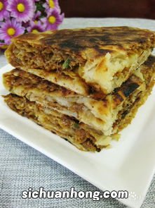 肉饼里面的肉馅怎么做的