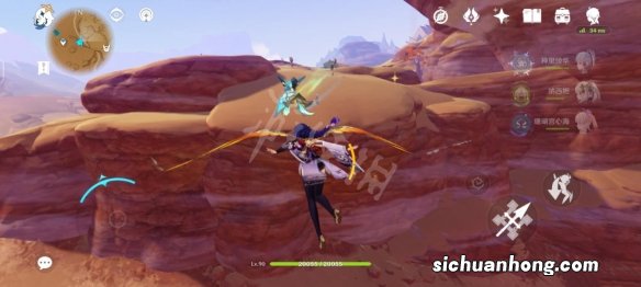 原神须弥罐子宝箱在哪-原神须弥罐子宝箱获得方法介绍