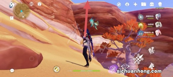 原神须弥罐子宝箱在哪-原神须弥罐子宝箱获得方法介绍