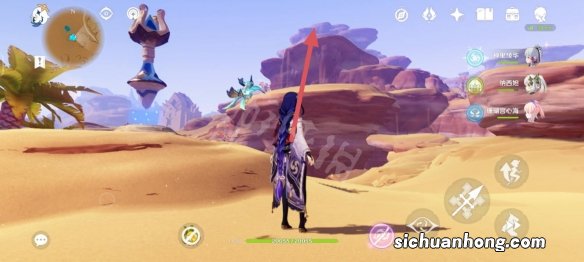 原神须弥罐子宝箱在哪-原神须弥罐子宝箱获得方法介绍