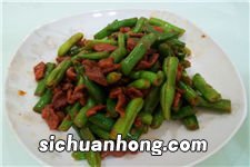 四季豆炒肉煮多久