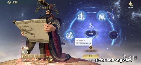 文明与征服酒馆英雄活动攻略 文明与征服酒馆英雄玩法介绍